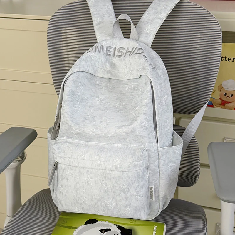 Verspielt Stern-Beschmückter Schulrucksack Karnz 1791204675