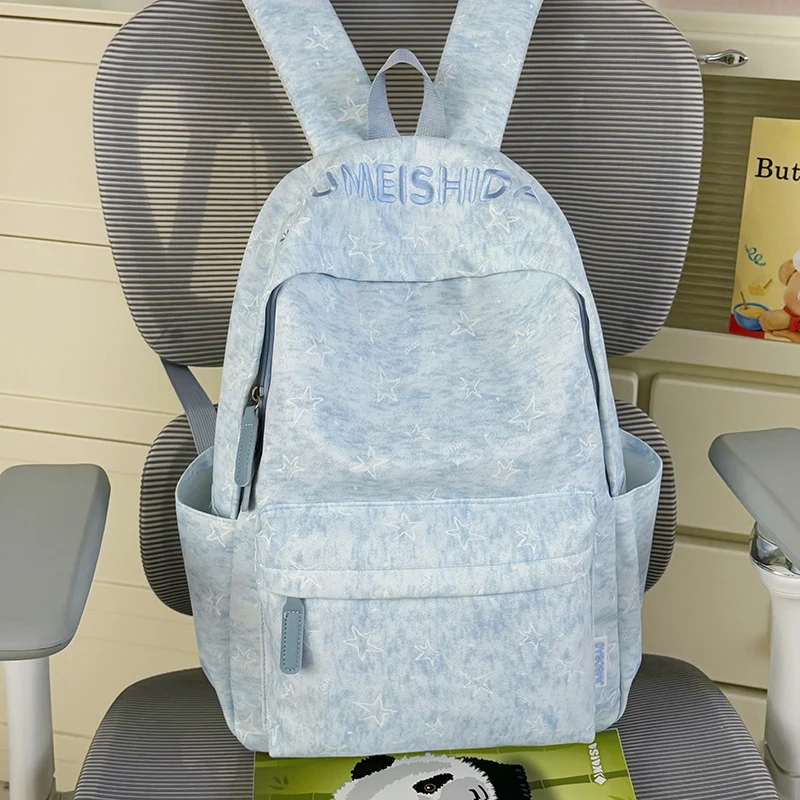 Verspielt Stern-Beschmückter Schulrucksack Karnz 1791204675