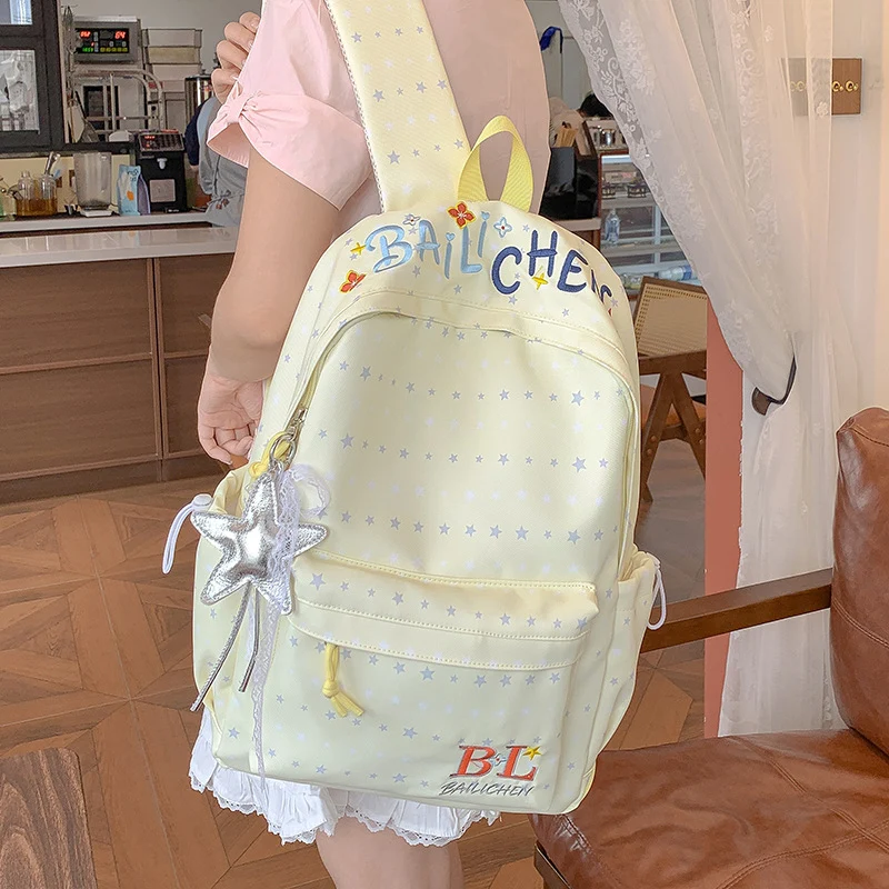 Verspielter mit Sternen verzierten lässigen Rucksack Karnz