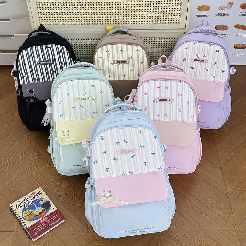 Verspielt bedruckter Rucksack Karnz