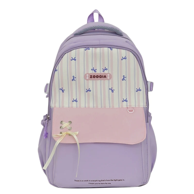 Verspielt bedruckter Rucksack Karnz