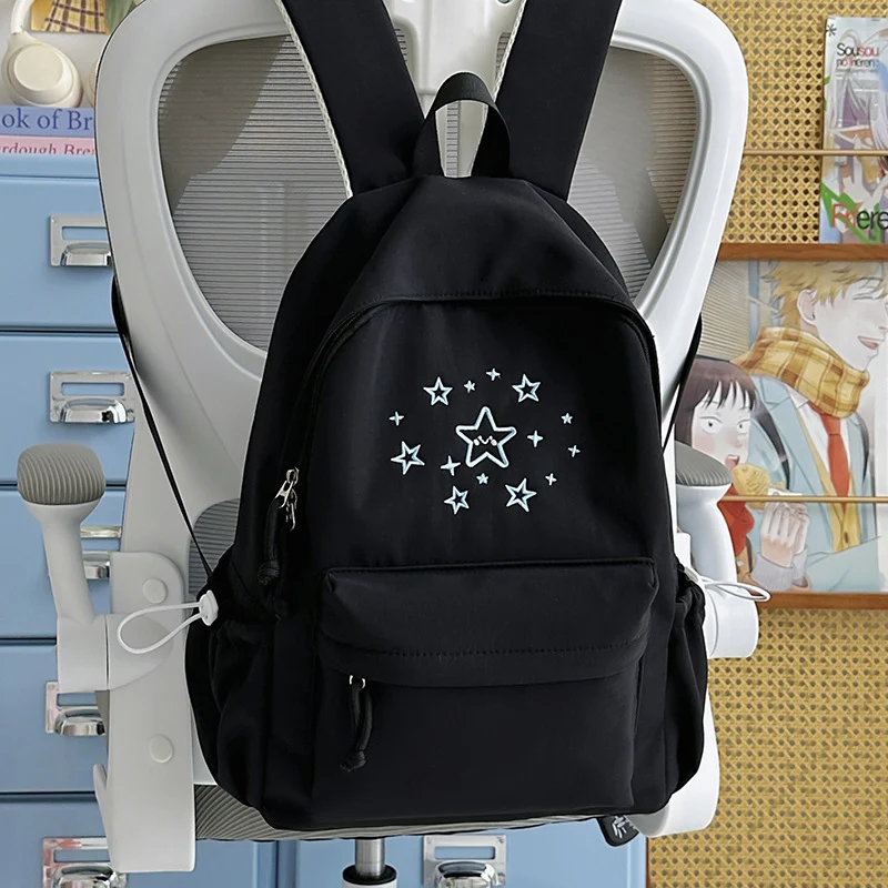 Niedlicher bedruckter Rucksack mit Sternverzierung Karnz