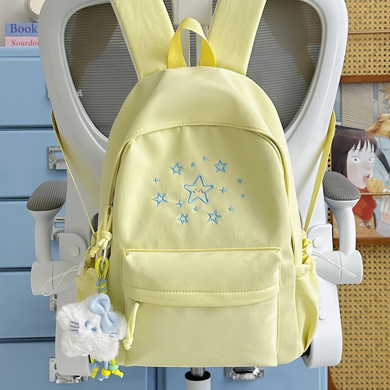 Niedlicher bedruckter Rucksack mit Sternverzierung Karnz