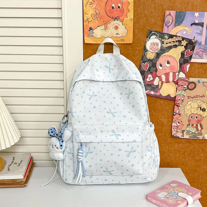 Niedlicher bedruckter Rucksack Karnz