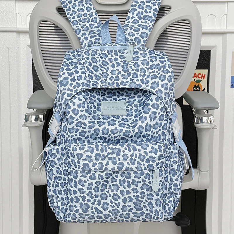 Verspielter Leopardenmuster Schulrucksack Karnz