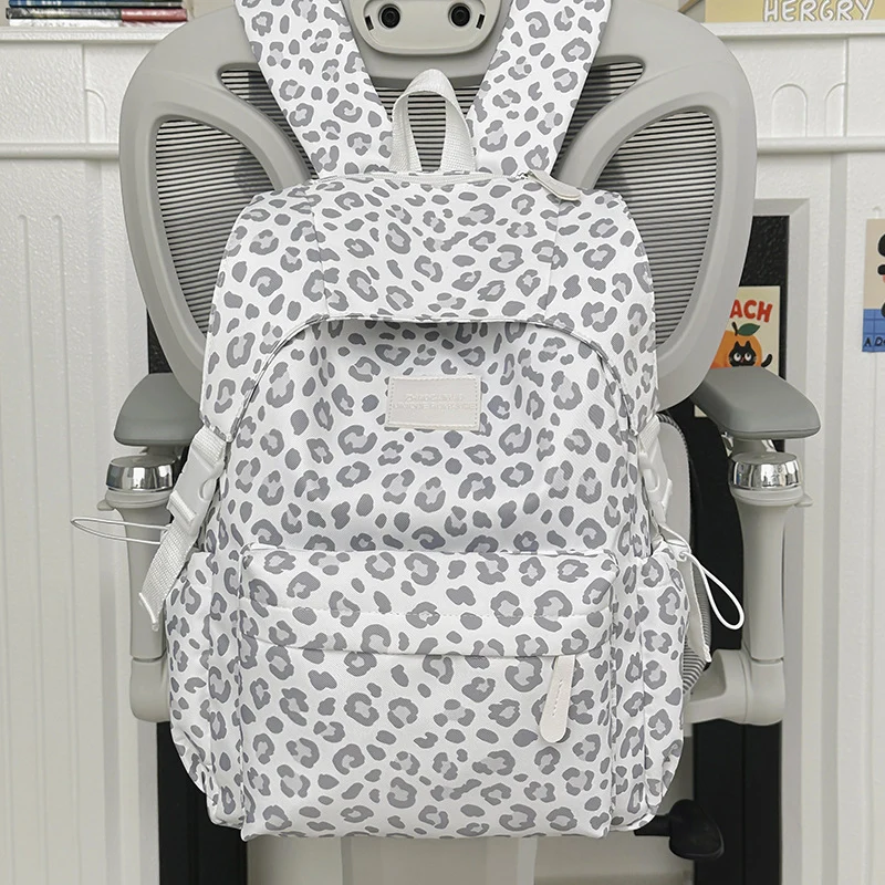 Verspielter Leopardenmuster Schulrucksack Karnz