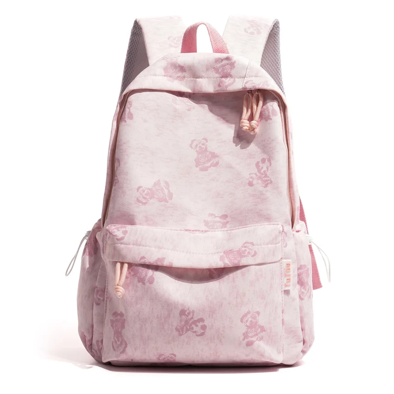 Süßer Plüsch-Rucksack Karnz