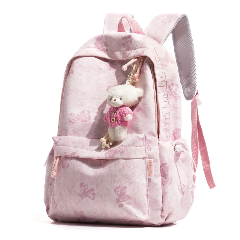 Süßer Plüsch-Rucksack Karnz