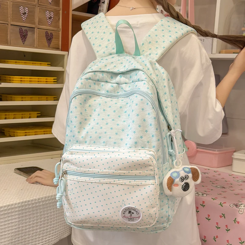 Süßer gemusterter Schulrucksack Karnz
