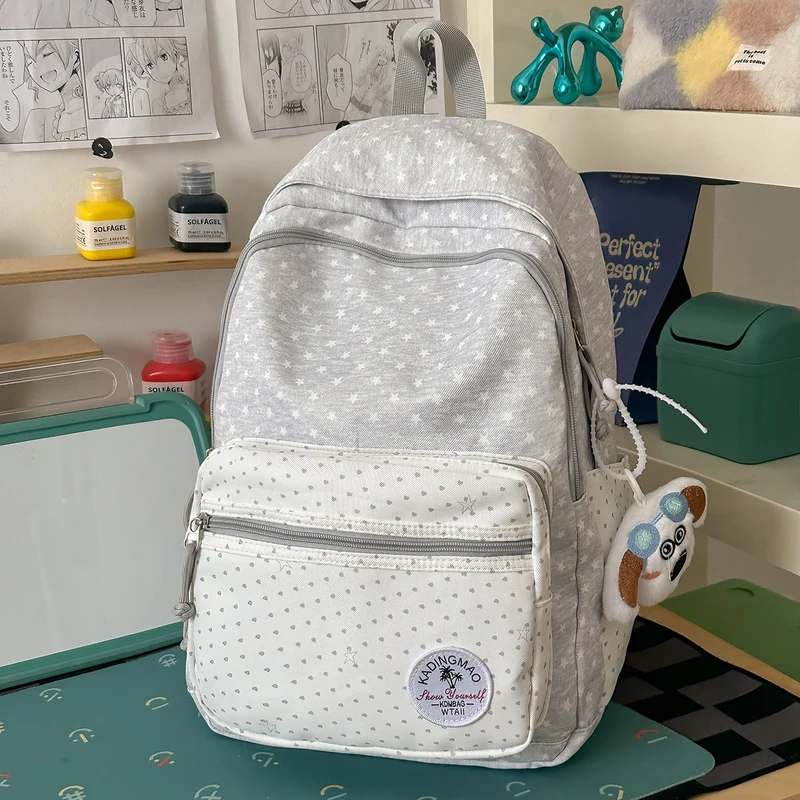 Süßer gemusterter Schulrucksack Karnz