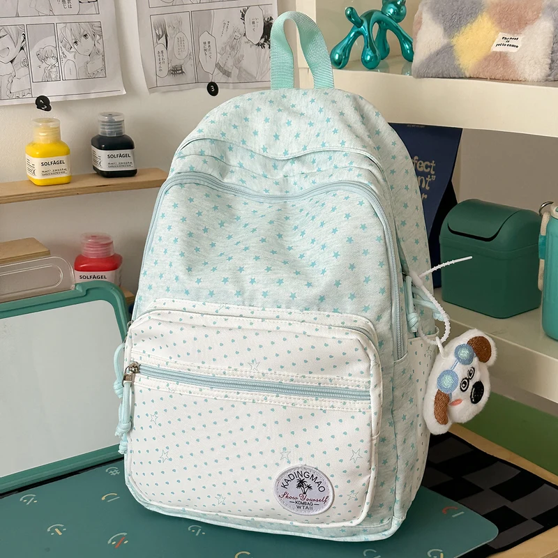 Süßer gemusterter Schulrucksack Karnz