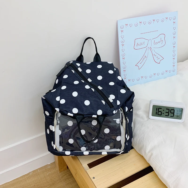 Süß gemusterter lässiger Rucksack Karnz
