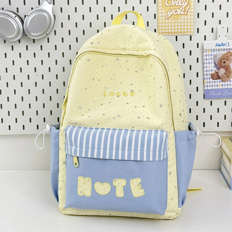 Niedlicher illustrierter Stern-beschmückter Rucksack Karnz
