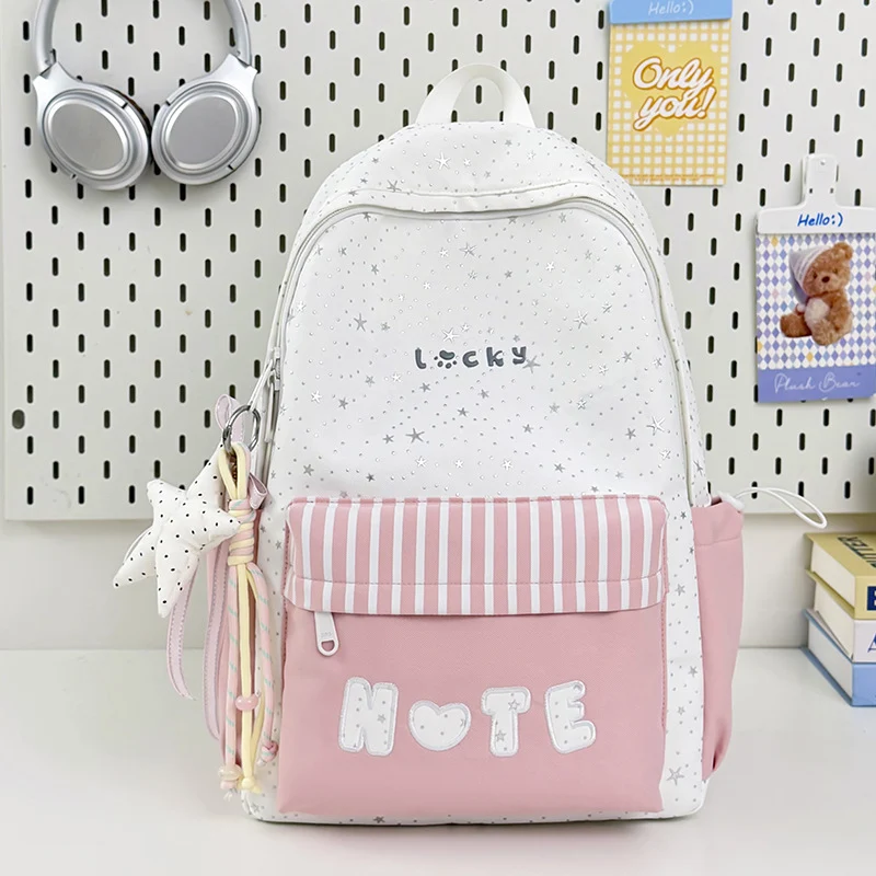 Niedlicher illustrierter Stern-beschmückter Rucksack Karnz