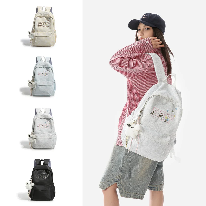 Bestickter Floral Freizeit Rucksack Karnz
