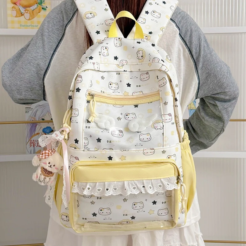 Süßer, illustrierter Charakter-Rucksack Karnz