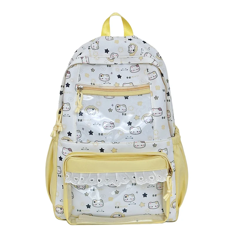 Süßer, illustrierter Charakter-Rucksack Karnz