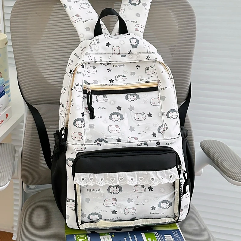 Süßer, illustrierter Charakter-Rucksack Karnz