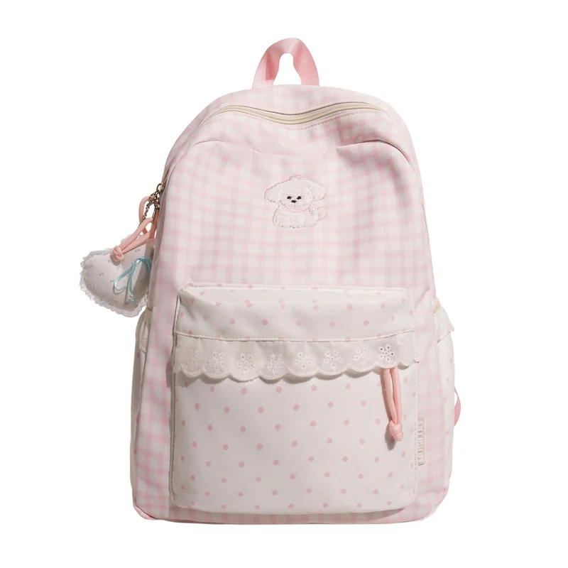 Süßer illustrierter Rucksack Karnz