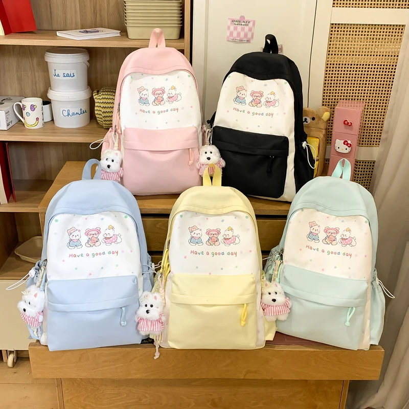 Süßer illustrierten Tier-Themen Rucksack Karnz