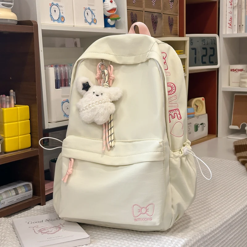 Süßer, lustiger Rucksack Karnz
