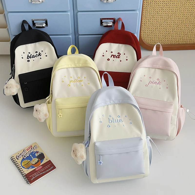 Niedlicher blumenverzierter Rucksack Karnz