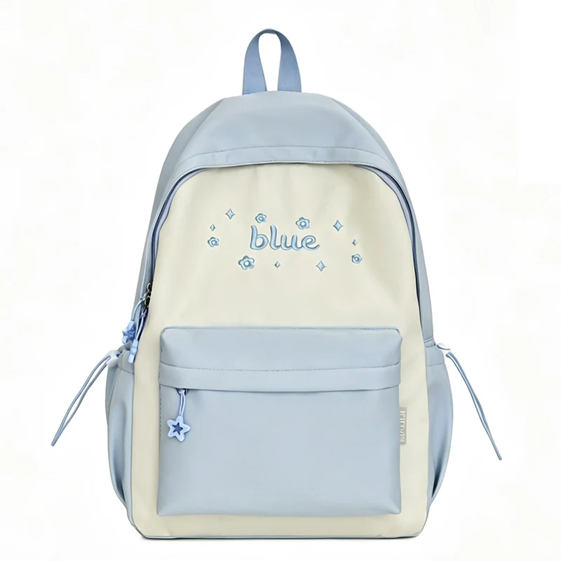 Niedlicher blumenverzierter Rucksack Karnz