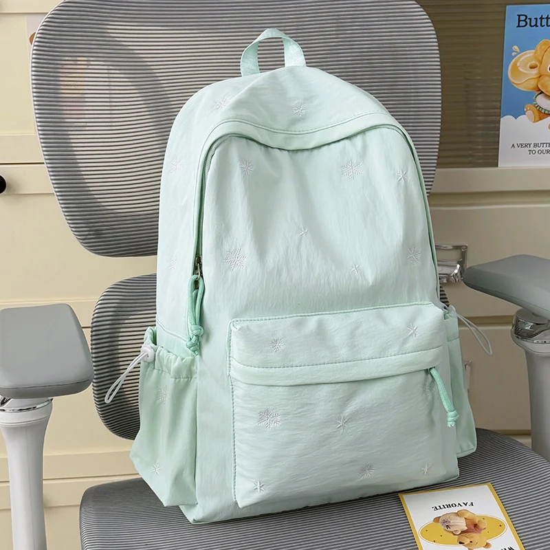 Niedlicher bestickter Rucksack Karnz