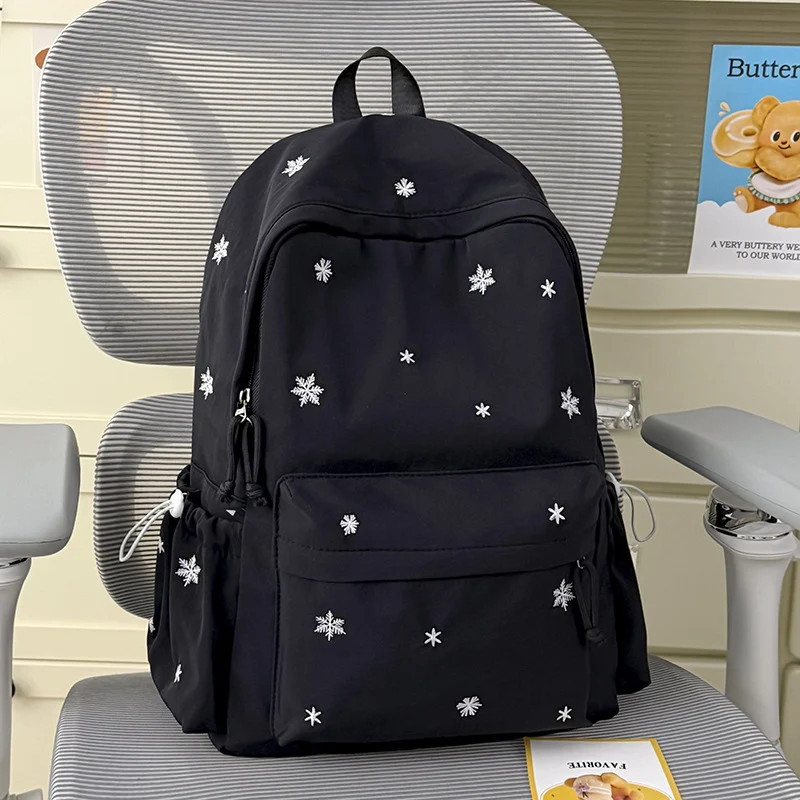 Niedlicher bestickter Rucksack Karnz