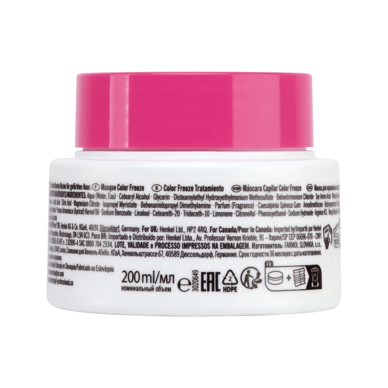 Schwarzkopf Professional Bonacure Color Freeze Treatment