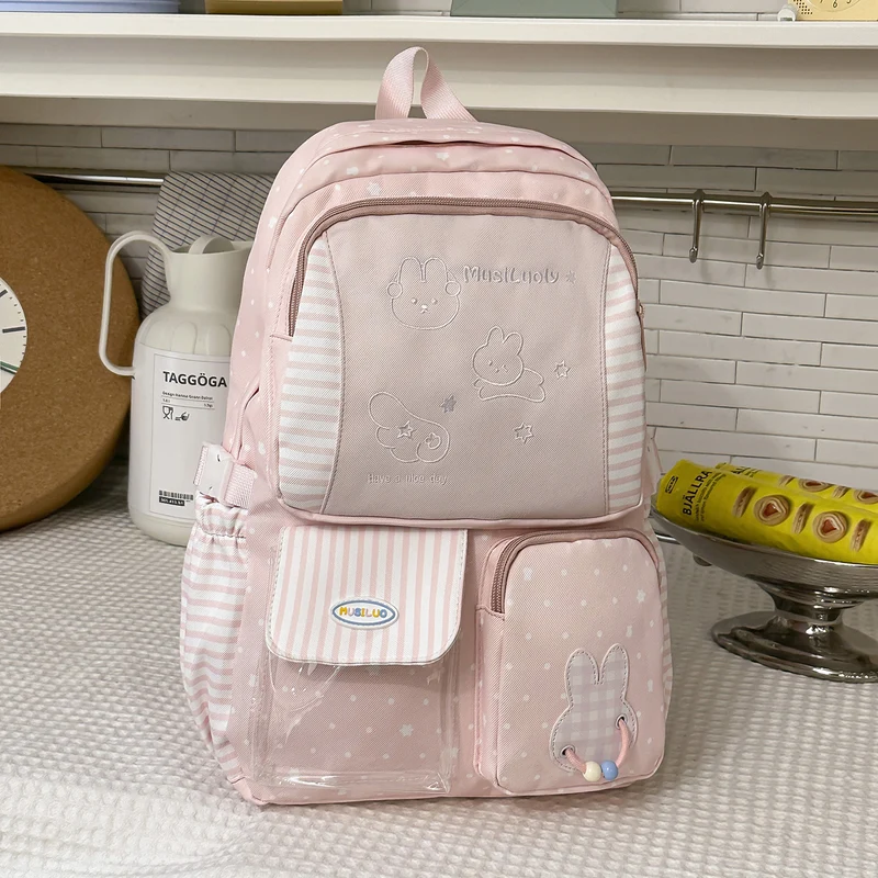 Niedlicher, charakterthematischer Schulrucksack Karnz