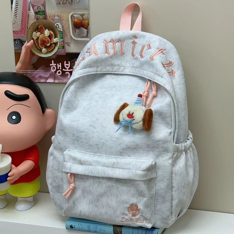 Niedlicher charakterthemen Rucksack Karnz