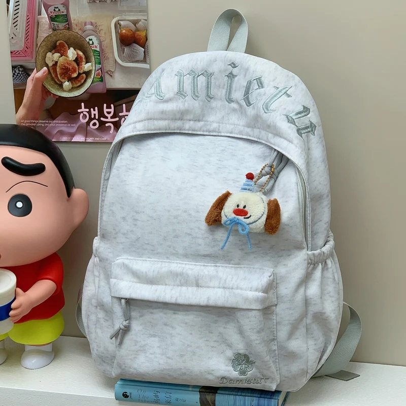 Niedlicher charakterthemen Rucksack Karnz