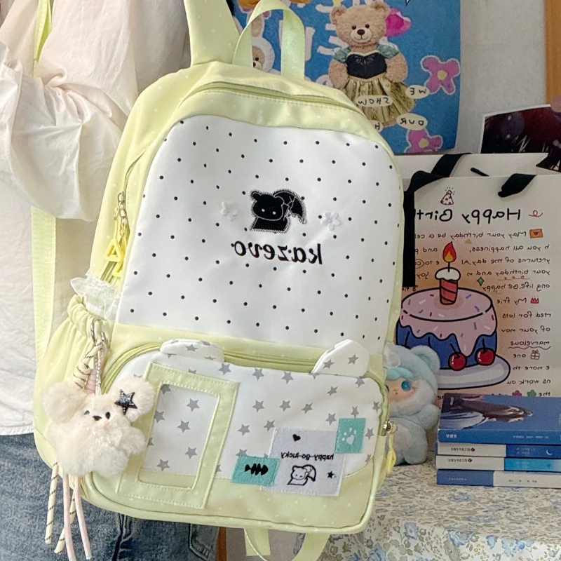 Niedlicher Charakter-Themen-Rucksack Karnz 1791205839