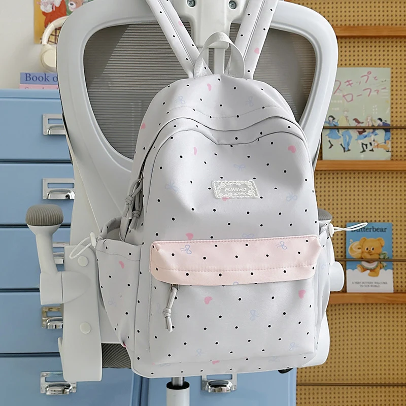 Süßer charakterbedruckter Rucksack Karnz