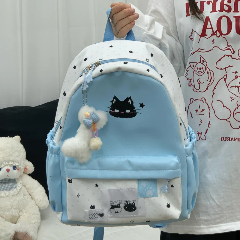 Niedlicher Katzen-Themen-Rucksack Karnz