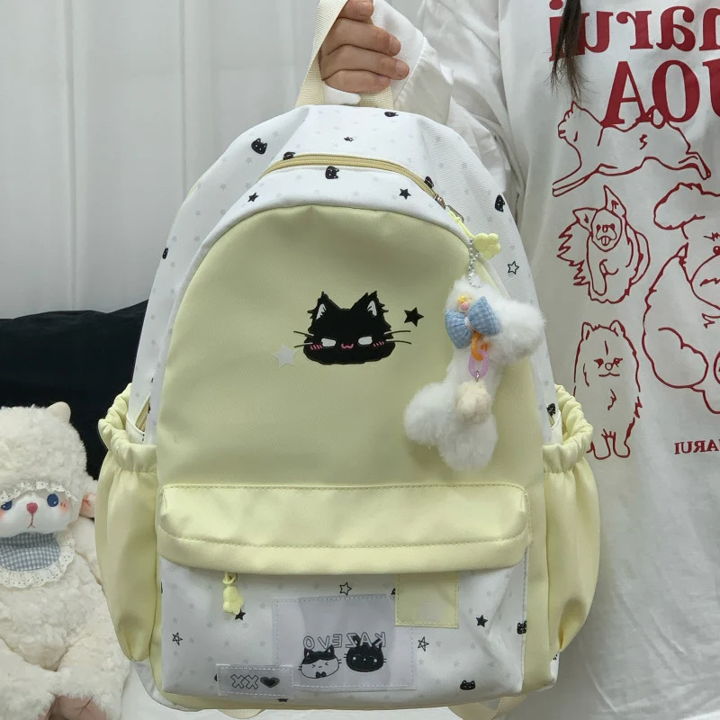 Niedlicher Katzen-Themen-Rucksack Karnz