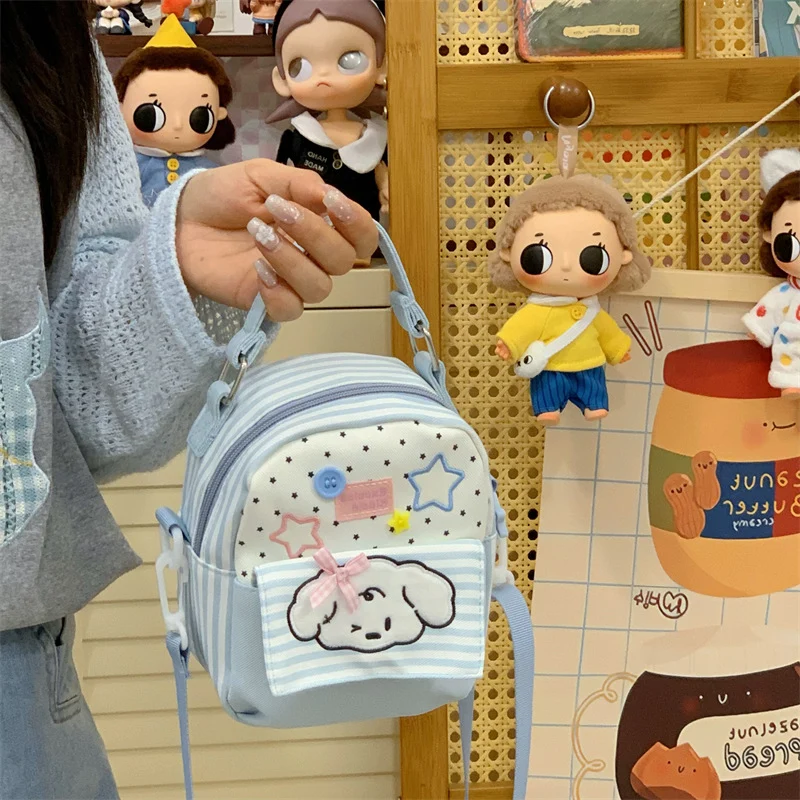 Niedlicher cartoonmäßiger Mini-Rucksack Karnz