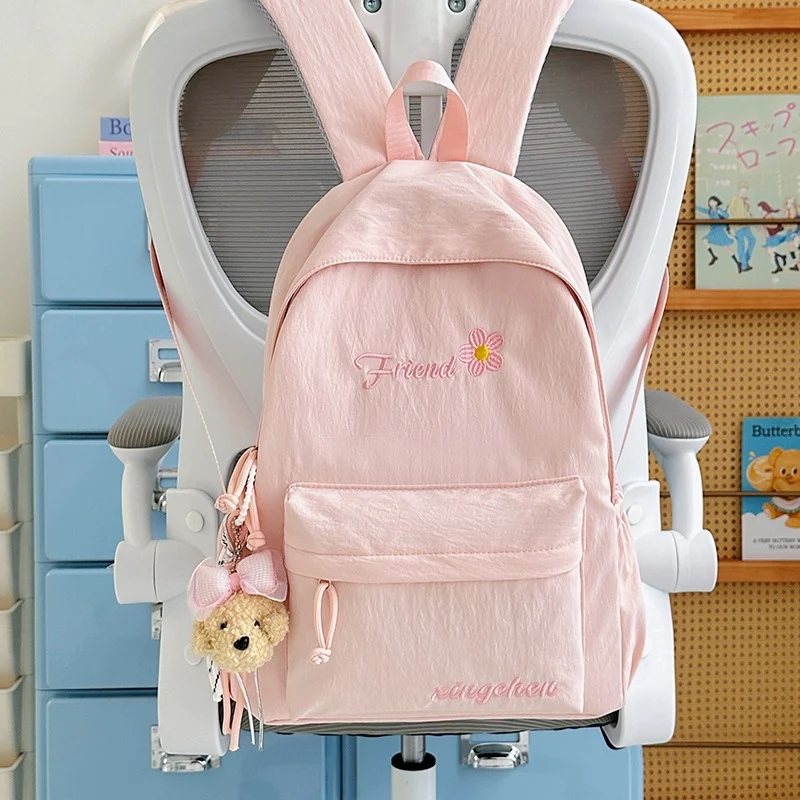 Niedlicher Cartoon-Motiv Bestickter Rucksack Karnz
