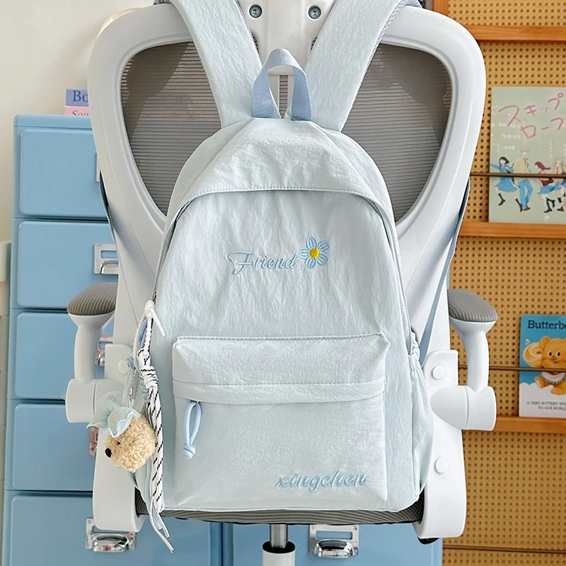 Niedlicher Cartoon-Motiv Bestickter Rucksack Karnz