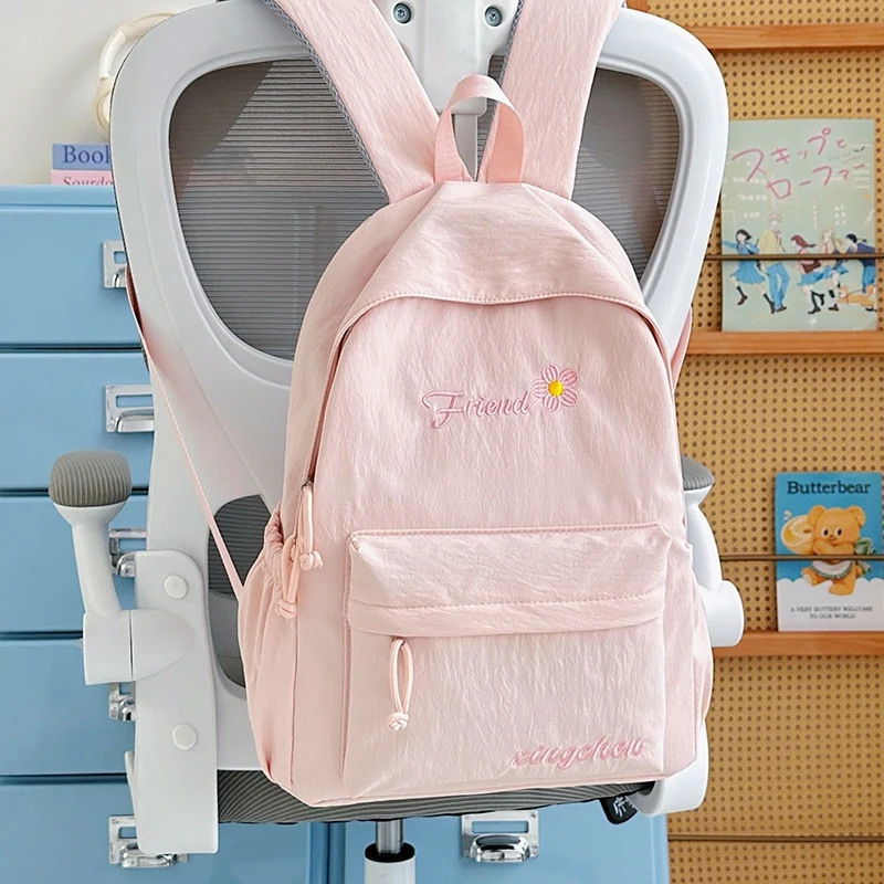 Niedlicher Cartoon-Motiv Bestickter Rucksack Karnz