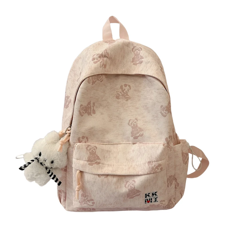 Süßer Cartoon-Themen-Rucksack Karnz