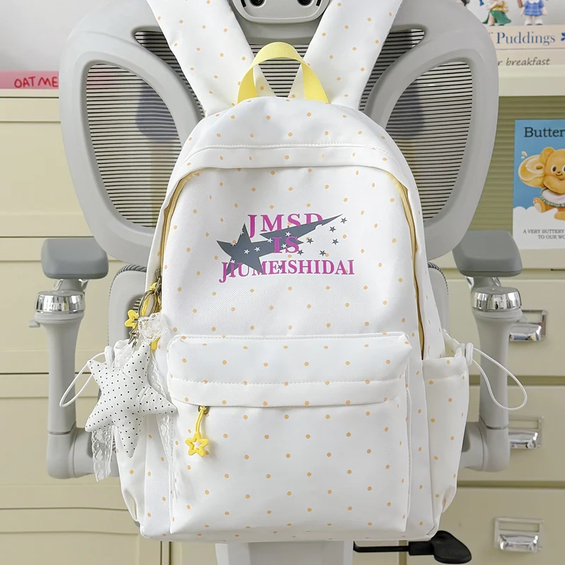 Süßer Rucksack mit Hasenohren-Design Karnz