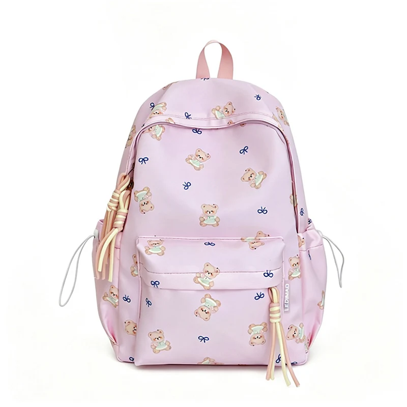 Niedlicher Bären-Print Schulrucksack Karnz