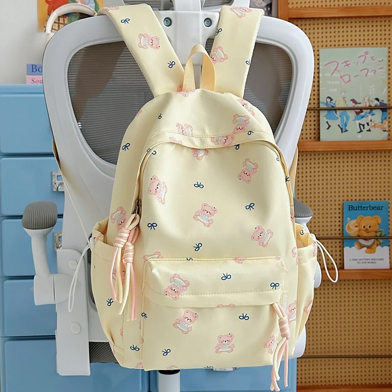 Niedlicher Bären-Print Schulrucksack Karnz