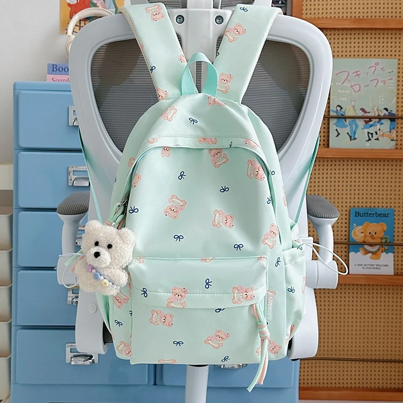 Niedlicher Bären-Print Schulrucksack Karnz