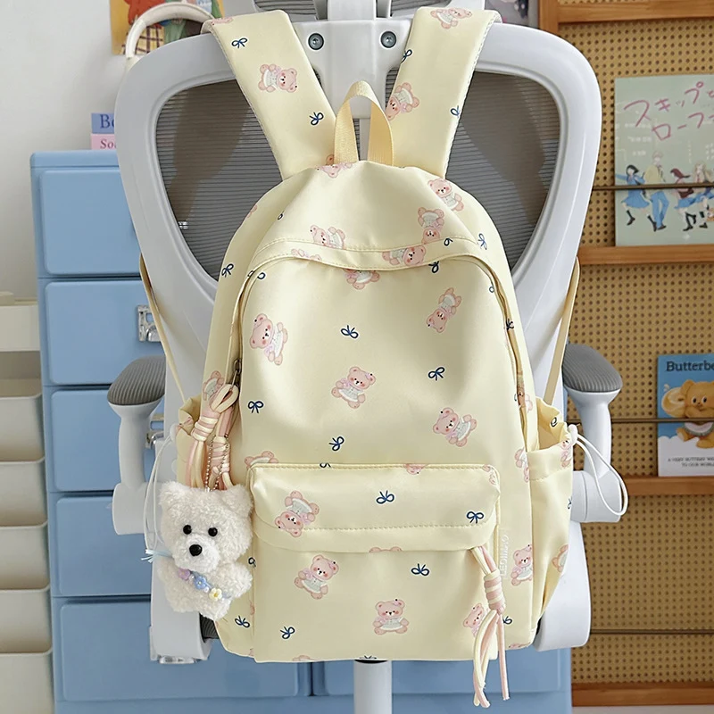Niedlicher Bären-Print Schulrucksack Karnz