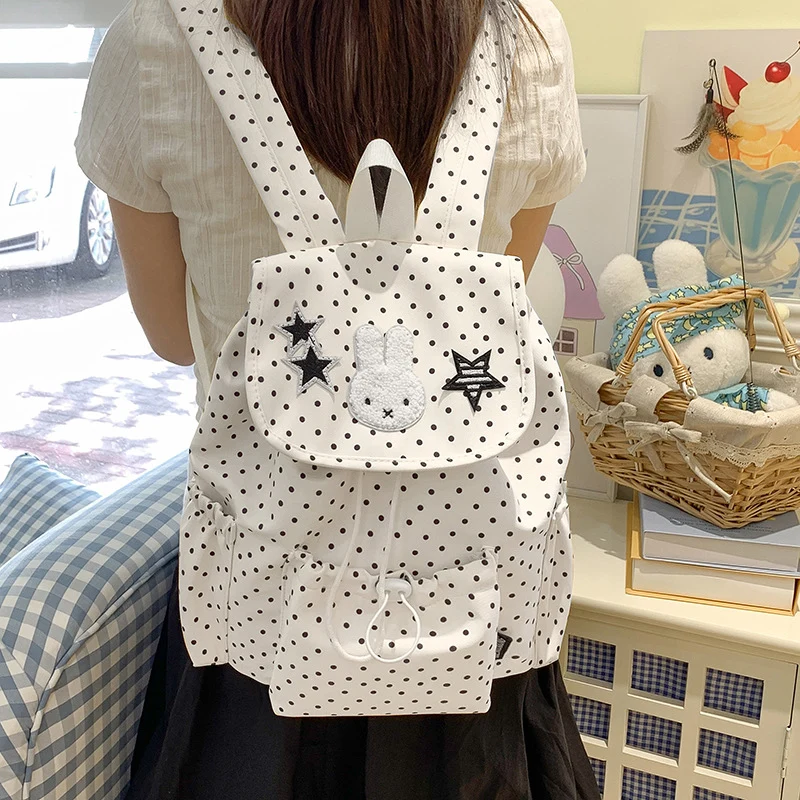 Niedlicher Tier-Themen-Punkte-Rucksack Karnz