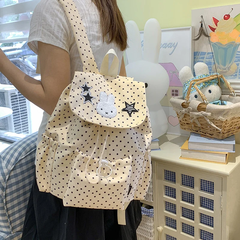 Niedlicher Tier-Themen-Punkte-Rucksack Karnz