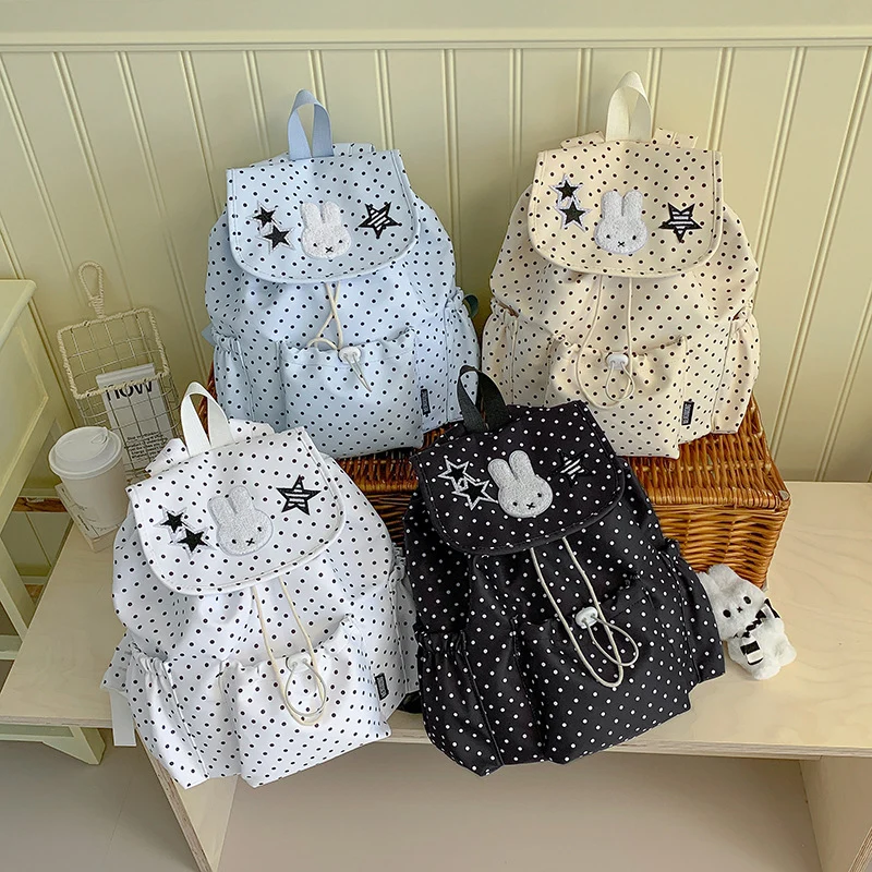 Niedlicher Tier-Themen-Punkte-Rucksack Karnz